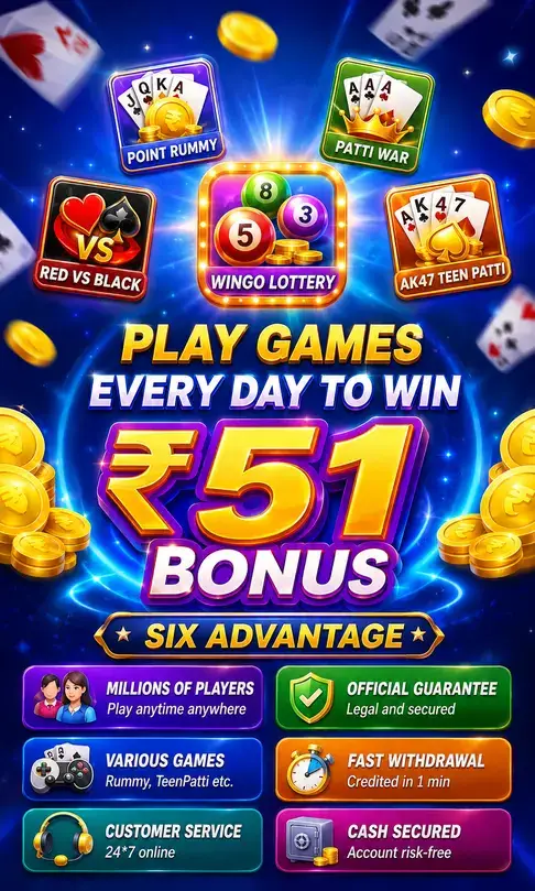 Teen Patti Master 51 Bonus promotion with daily rewards, Wingo Lottery, AK47 Teen Patti, Patti War, and multiple online card games